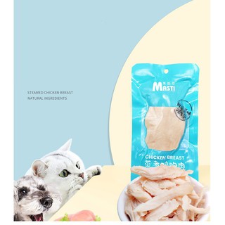 Thịt gà hấp  Steamed chicken gói 40gr - đồ ăn cho mèo thức ăn chó dạng mềm thức ăn thưởng cho mèo mọi lứa tuổi