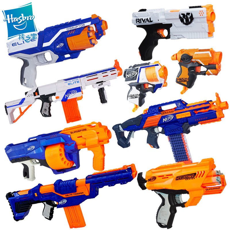 Hasbro NERF Heat Elite Series Mavericks Power Launcher Boy Battle Soft Gun Toy B9838