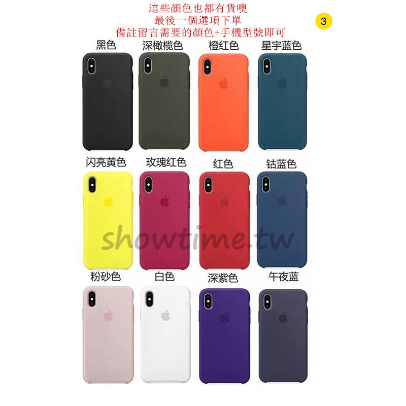 Ốp Điện Thoại Silicon Họa Tiết Rock Xám Cá Tính Cho Iphone8 Iphone6 6s I7 7plus