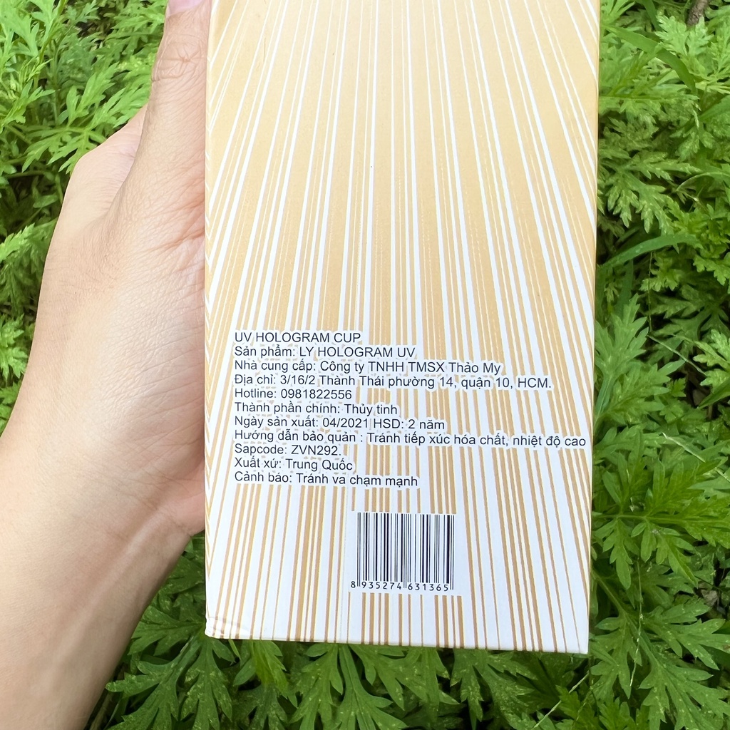 Bình nước thủy tinh UV Hologram cao cấp