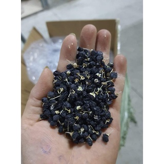 100g Hắc Kỷ Tử Tây Tạng