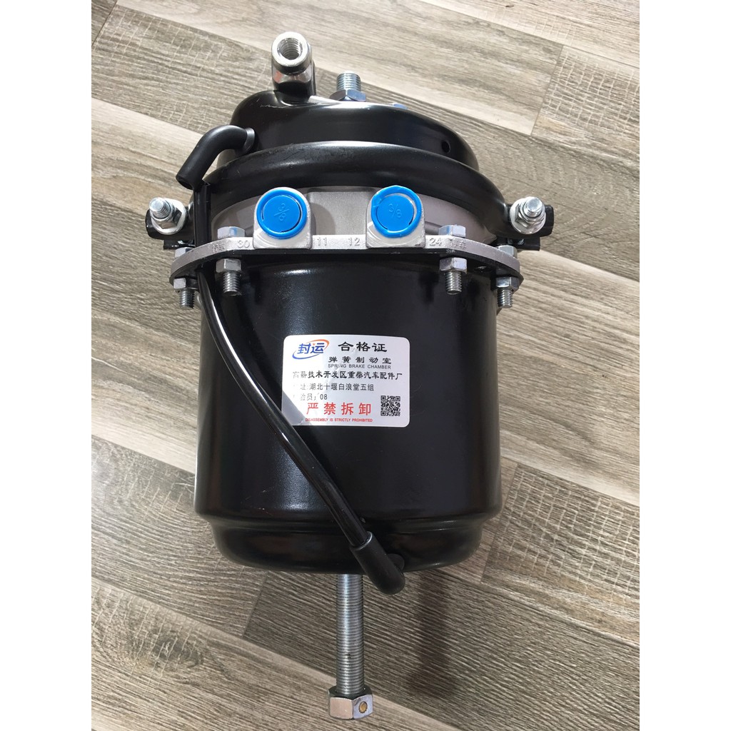 Sản phẩm gia đình làm: Bầu phanh lốc kê sau EQ 140 ren phi 12 hộp giấy ,đen