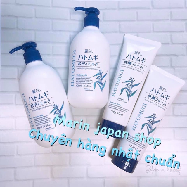 (Sale, chuẩn bill nhật) Sữa dưỡng thể ban đêm ý dĩ Hatomugi BODY MILK Nhật Bản