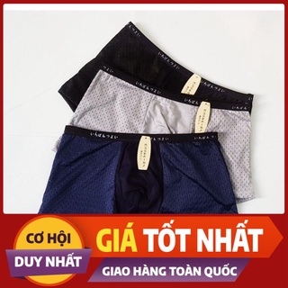 SỊP ĐÙI MUJI NAM THÔNG HƠI CẠP NHỎ *