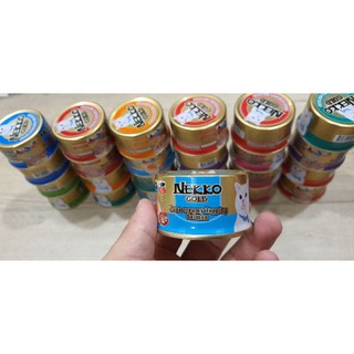 🐱 Pate Nekko Gold Premium lon 85g (New!!!!)