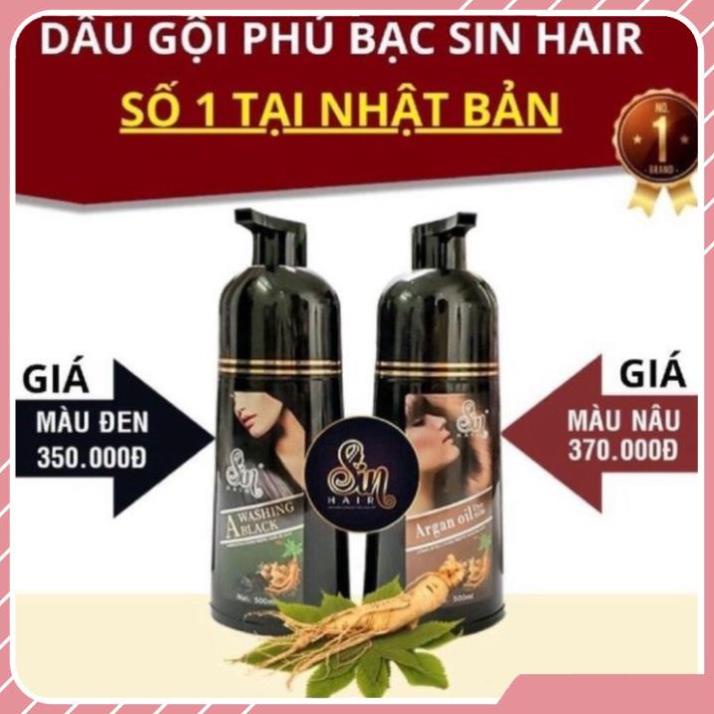 Dầu gội phủ bạc Sin hair nhân sâm Nhật Bản - tóc đen nâu đều màu [ Hàng chính Hãng ]