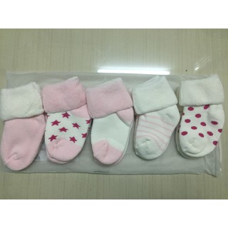 Set 5 đôi vớ lật cổ cho bé trai và bé gái