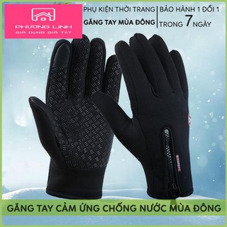 ❄2021❄ Găng Tay Mùa Đông, Găng Tay Cảm Ứng Điện Thoại Chống Nước Mùa Đông, Cho 1 Mùa Đông Ấm Áp