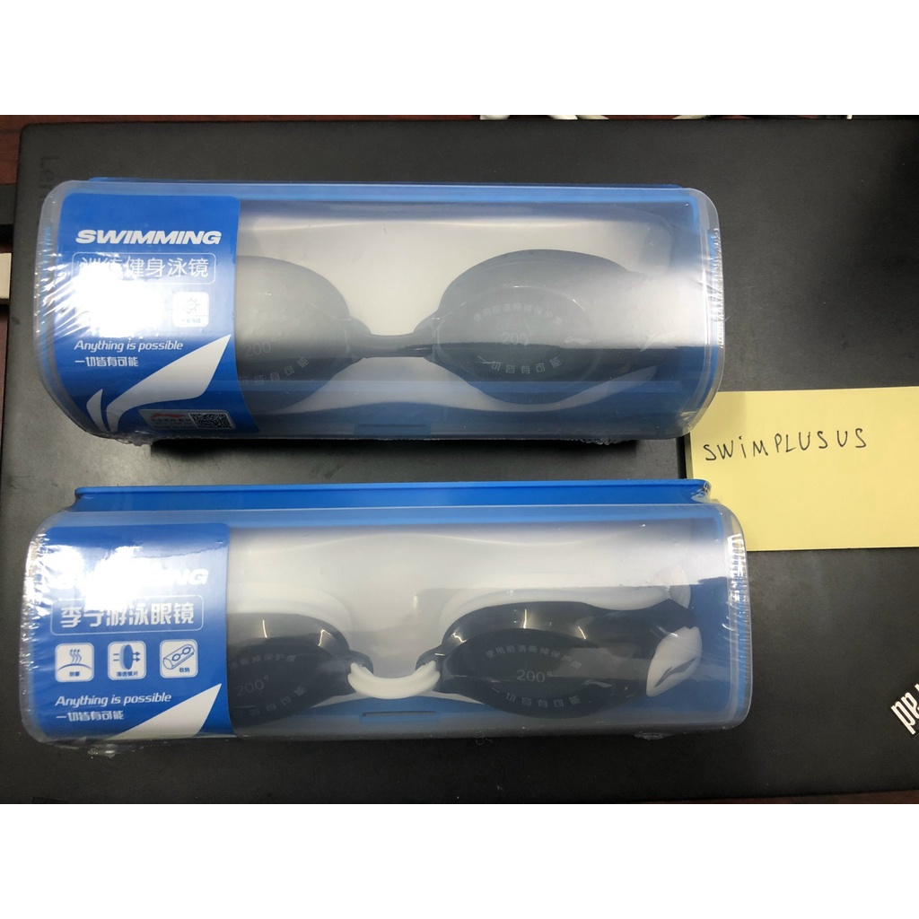 Kính bơi cận thị chính hãng Lining