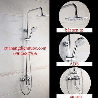 Bộ sen cây cao cấp SC01