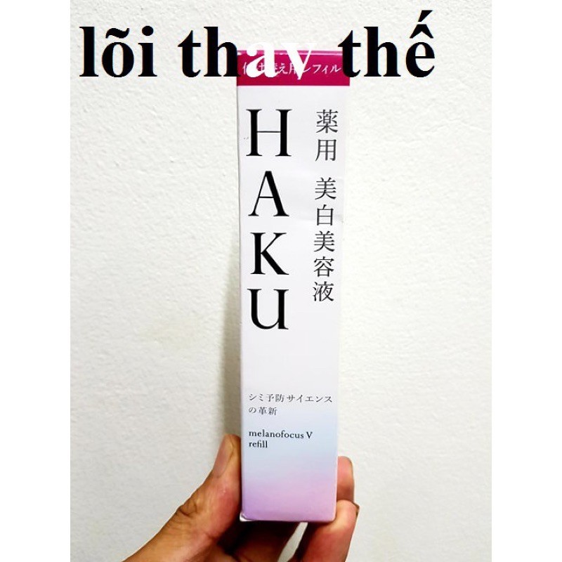 Serum dưỡng da Shiseido Haku Melanofocus 3D