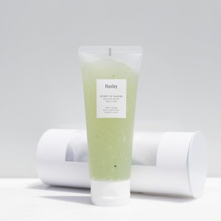 Mặt Nạ Huxley Healing Mask Keep Calm (120g)