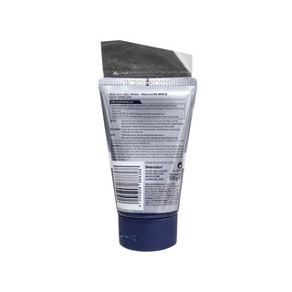 Sữa rửa mặt Nivea Men Extra White sáng da 100g