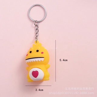 Móc khóa hình Khủng Long siêu Cute
