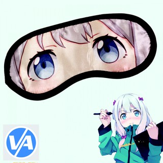 Bịt mắt ngủ Izumi Sagiri - có nhiều mẫu Anime, Manga