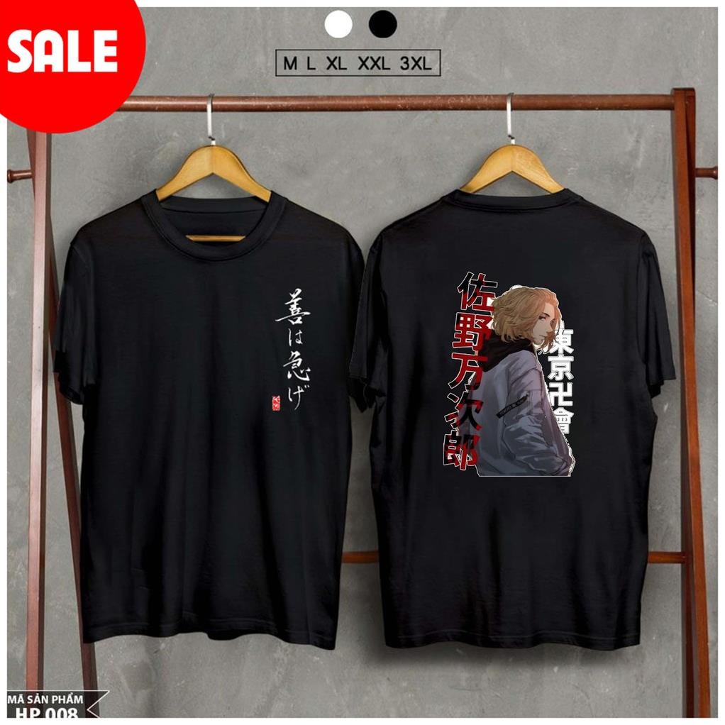 🔥 Sala 50% 🔥 BST áo phông Anime Tokyo Revengers Jujutsu Kaisen Demon Slayer AOT Naruto OP cực chất giá xưởng