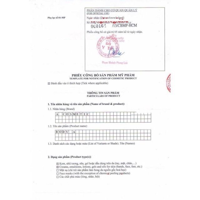 Body mềm nước hoa chính hãng A COSMETICS