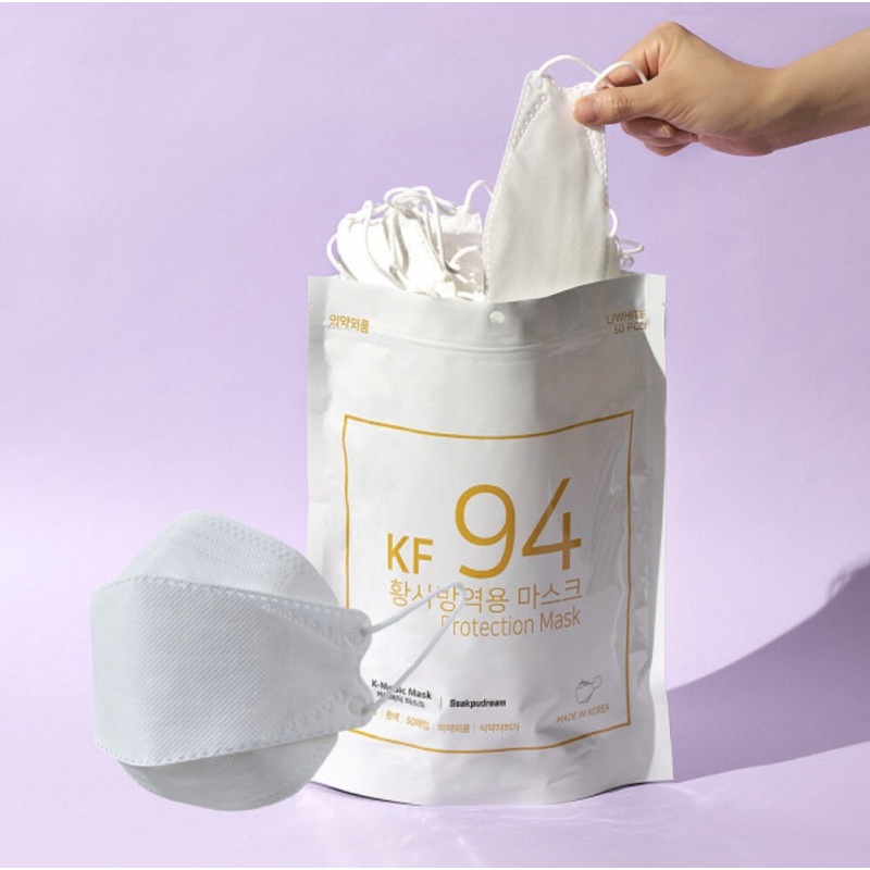[SẴN] Khẩu trang KF94 K Medic Hàn Quốc