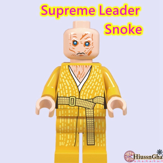 Bộ Đồ Chơi Lắp Ráp Lego Jabba Star Wars