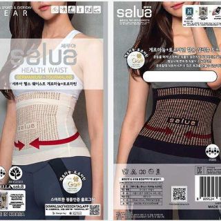 ĐAI NỊT GIẢM MỠ BỤNG HÀN QUỐC SALUA