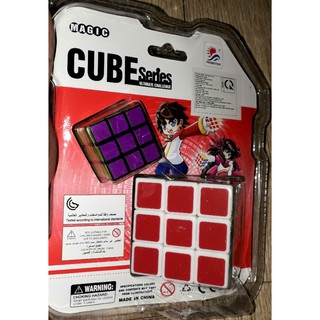 Sét 2 cái Rubik 3x3 MAGICCUBE 608_1
