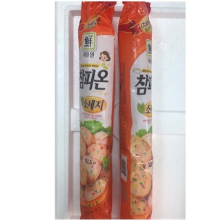 Xúc xích khổng lồ hàn quốc 1kg