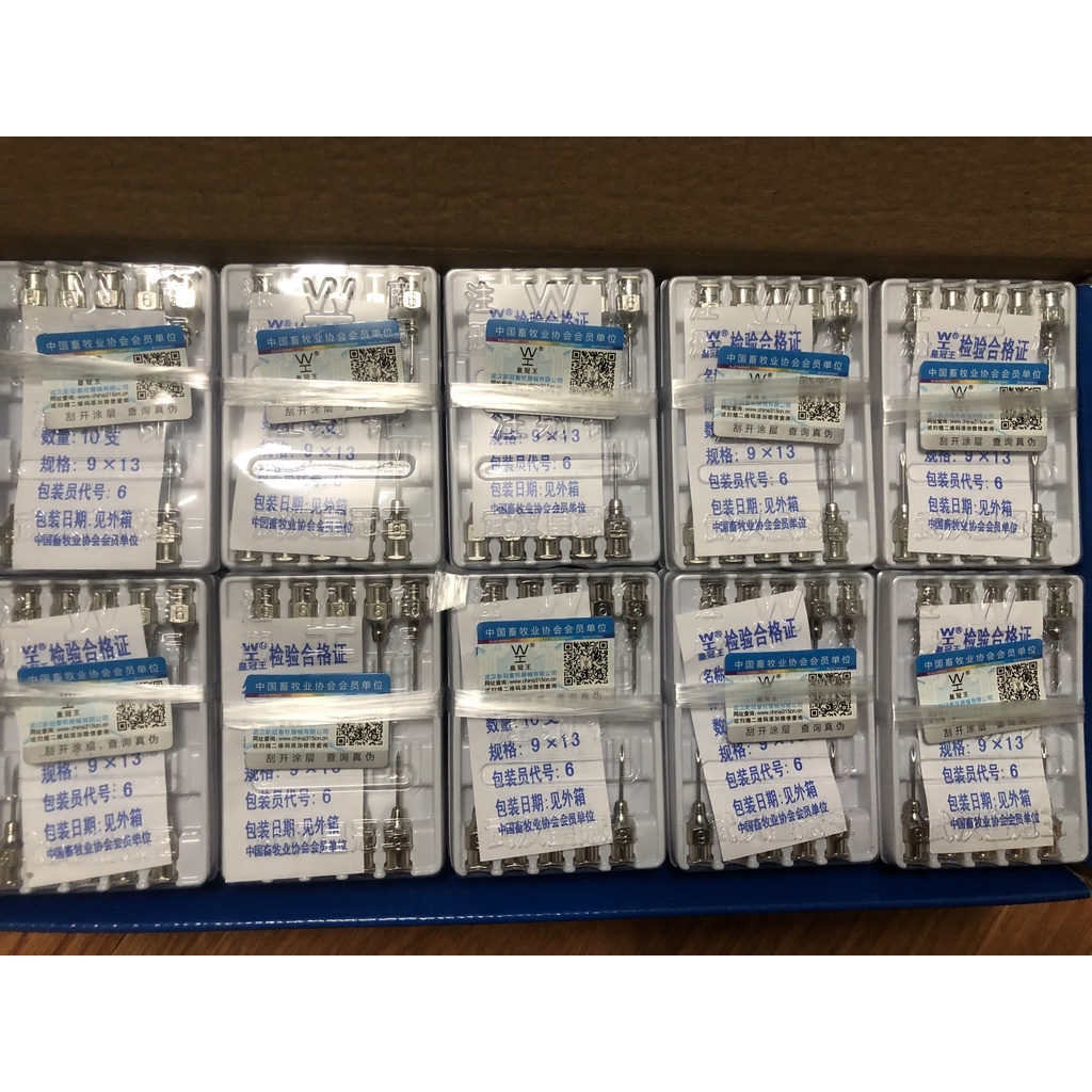 Combo 10 vỉ  -Kim tiêm vương miện Thú Y 9*13; kim tiêm dành cho gia súc gia cầm 9*13. Hộp 100 vỉ, mỗi vỉ 10 cái