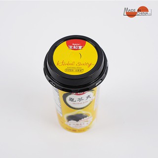 THẠCH CAO QUY LINH SUNITY ĐƯỜNG PHÈN HOA CÚC