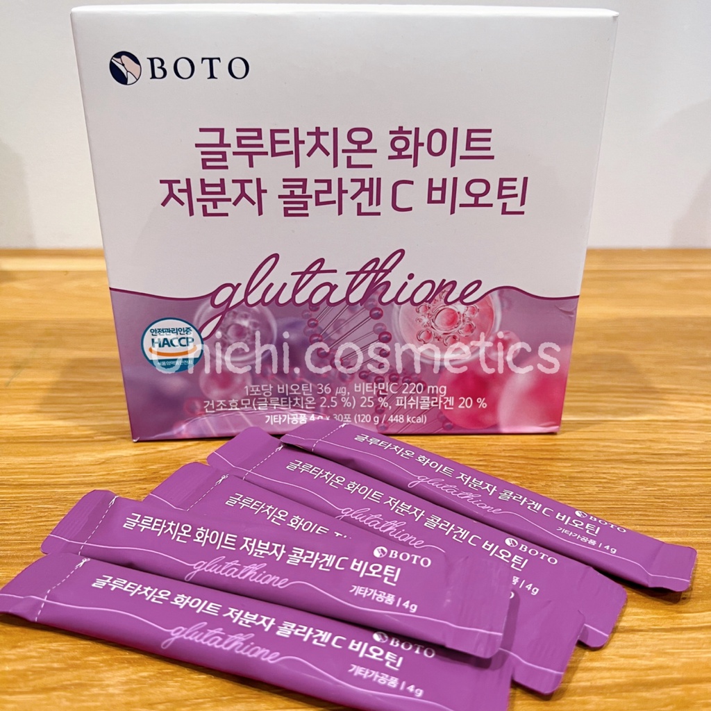 Bột uống trắng da căng mịn da Glutathione Boto 1000Mg