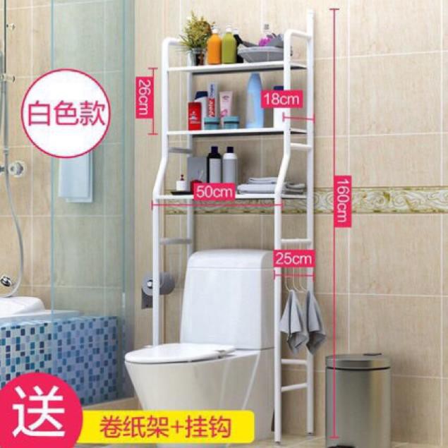 Kệ sau tolet nhà tắm cực đẹp. Kt 45x26x145cm [Sẵn Hàng Giao Ngay]