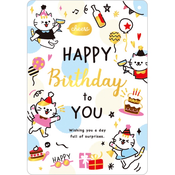 Thiệp giấy mừng sinh nhật Birthday Card Cao Cấp Nhập Từ Đài Loan BK2514 Chữ Nhũ Vàng Họa tiết Cute 10.4x15cm