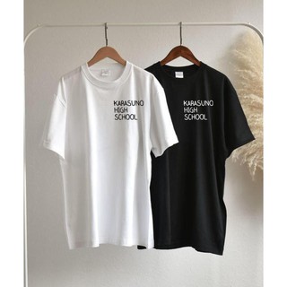 Áo thun Anime- Haikyuu Anime Karasuno High School T-Shirt