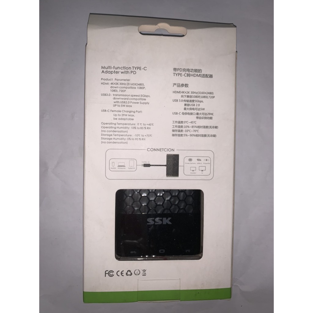 Cáp Type C -&gt; HDMI 4K + usb 3.0 SSK SHU 020 , Cáp chuyển từ Type C sang hdmi + usb 3.0