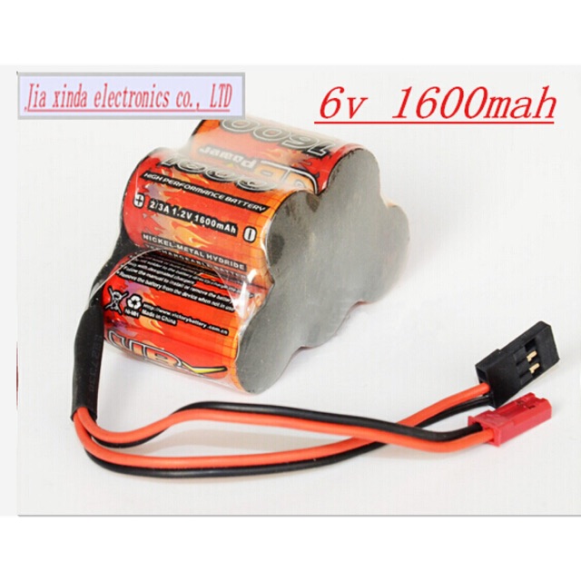 Pin bánh ú rx vb 1600 mah