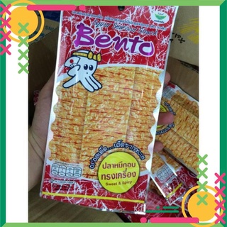 Combo 5 gói mực bento cay Thái