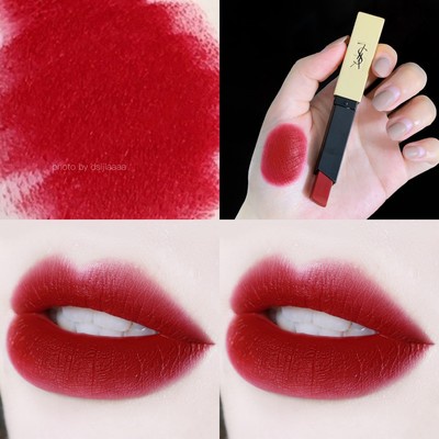 Ysl Son Môi Thỏi Vàng 1g Mẫu Thử