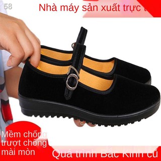Giày đi làm khách sạn Phụ nữ Màu đen vải Bắc Kinh Cổ mềm mẹ Đế vuông khiêu vũ chống trượtA