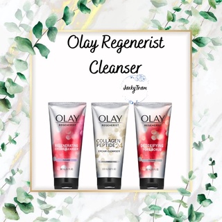 Sữa rửa mặt Olay Regenerist Advanced Anti-Aging Regeneration 150ml