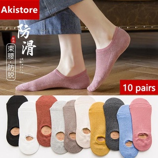 Set 5/10 Vớ nam nữ trơn cổ ngắn tất lười cổ thấp với Silicone Chống Tụt Thời Trang Xuân Hè Cho Nữ