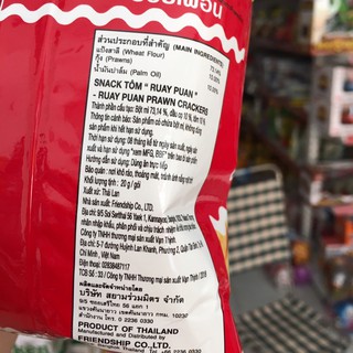 Snack tôm thái lan bịch 20gram