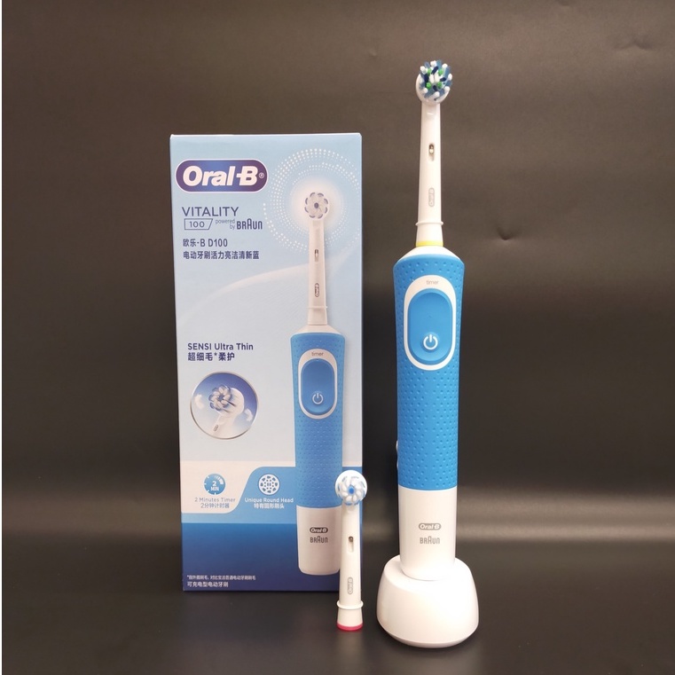 Bàn chải đánh răng điện Oral-B Vitality D100. Bàn chải đánh răng điện người lớn, có chức năng báo hai phút.