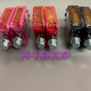 Bàn Đạp (Màu) Xe Đạp Trẻ Em