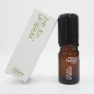 Serum dưỡng môi RIORI LIP SERUM 5ML