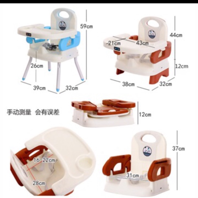 Ghế ăn dặm cho bé