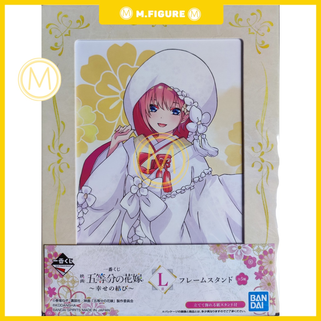 KHUNG ẢNH NHÀ CÓ 5 NÀNG DÂU - ICHIBAN KUJI - GOTOUBUN NO HANAYOME PICTURE FRAME