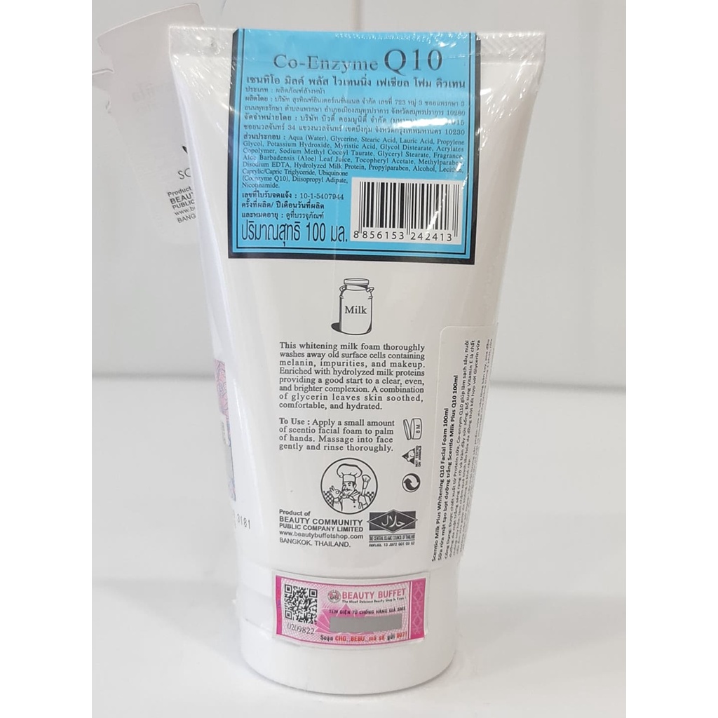 Sữa Rửa Mặt Sữa Bò Tươi Scentio Beauty Buffet Whitening Facial Foam Q10 100ml Thái Lan