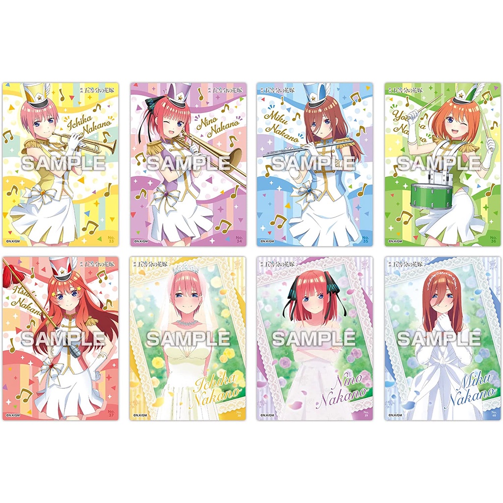 5 Nàng dâu Gotoubun no Hanayome Pack nhân phẩm random Clear Card Collection Gum 2