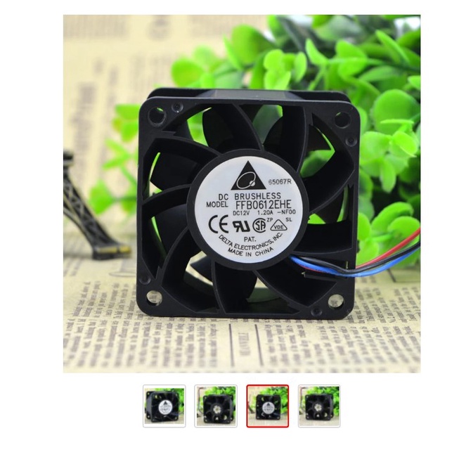 Quạt 6cm loại dầy 3,8cm làm mát máy tính điện 12v