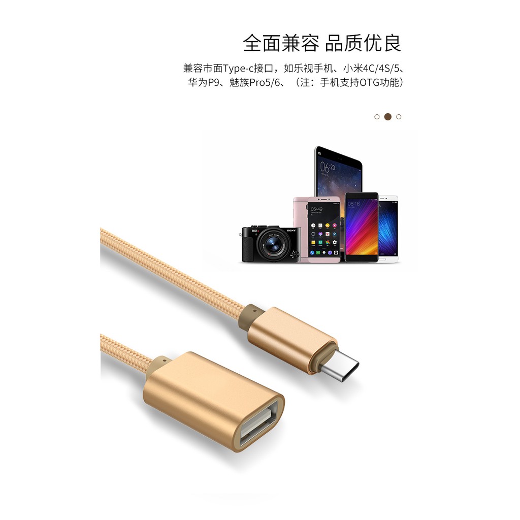 Cáp Chuyển Đổi Dữ Liệu Usb 3.0 Cho Samsung Xiaomi Huawei Otg