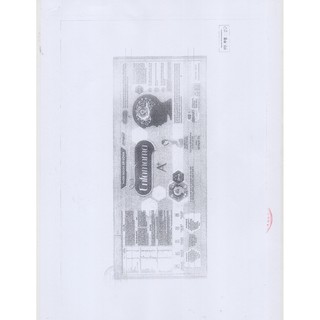 Sữa bột Enfamama A+ PWD (830g)
